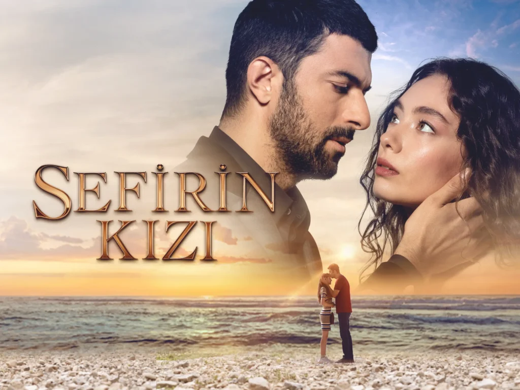 مسلسل Sefirin Kızı