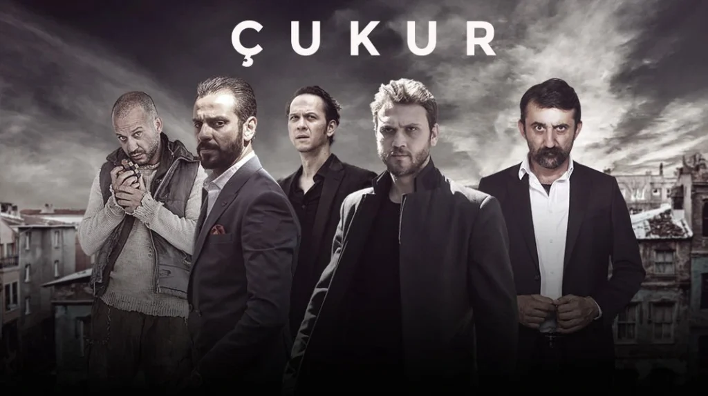 مسلسل Çukur (الحفرة)