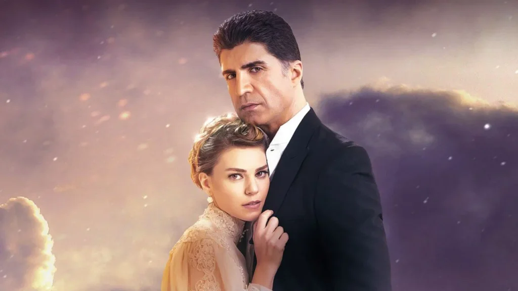 مسلسل İstanbullu Gelin (عروس اسطنبول)