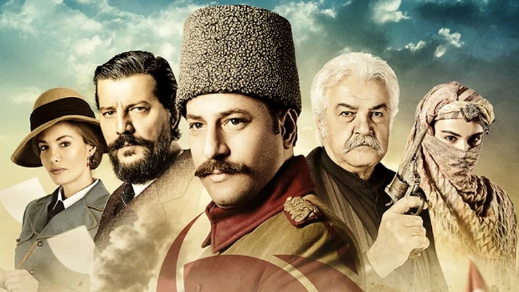مسلسل كوت العمارة - Mehmetçik Kut'ül Amare