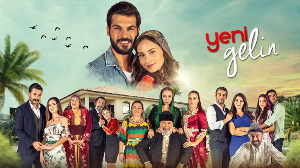 مسلسل العروس الجديدة (Yeni Gelin)