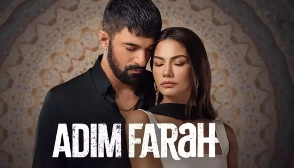 مسلسل Adım Farah - اسمي فرح