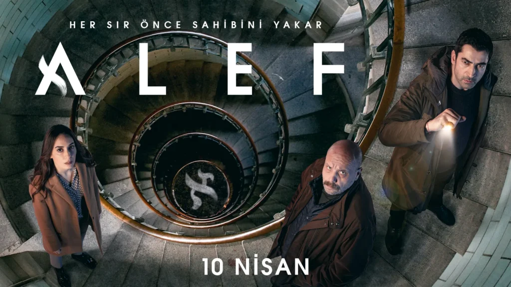مسلسل Alef - ألف