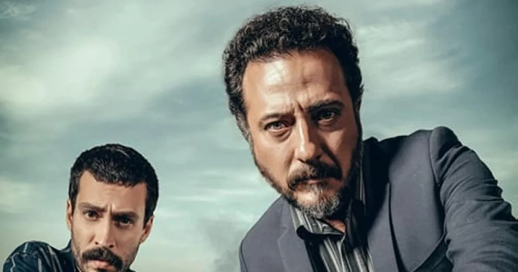 مسلسل Bozkır - السهوب