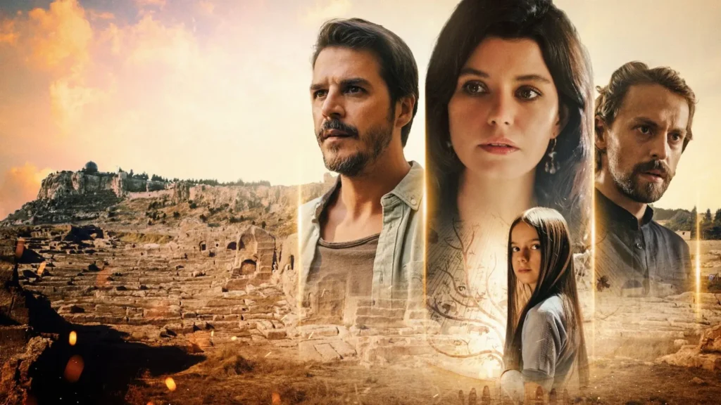 مسلسل The Gift (عطايا)