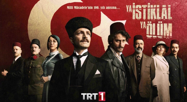 مسلسل Ya İstiklal Ya Ölüm – إما الاستقلال أو الموت