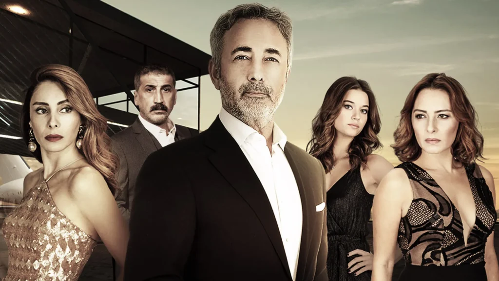 أبناء الإخوة (Kardeş Çocukları) – 2019