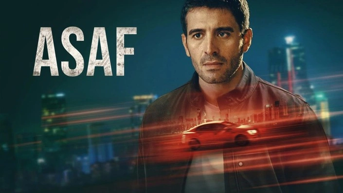 آصف (Asaf) – 2024