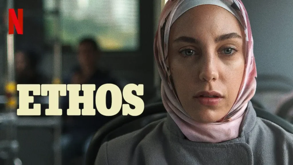 أطياف إسطنبول (Ethos) – 2020